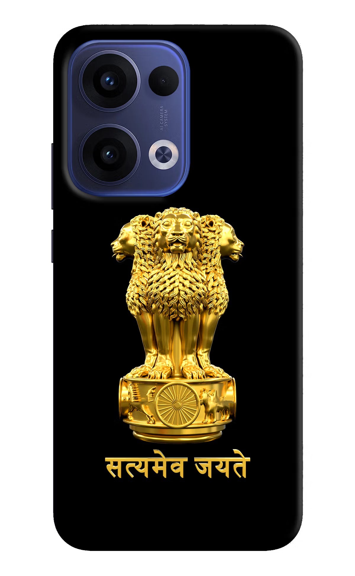 Satyamev Jayate Golden Oppo Reno13 5G Hard Case Back Cover by Casekaro