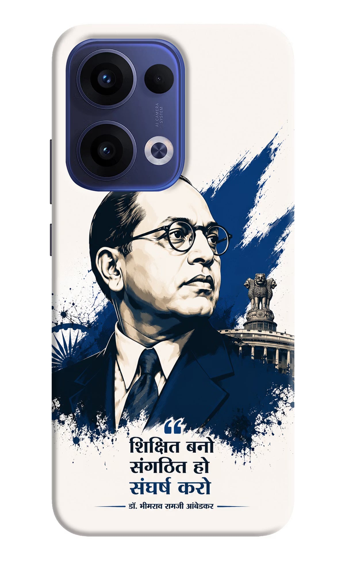 Bhagat Singh Trio Oppo Reno13 5G Back Cover