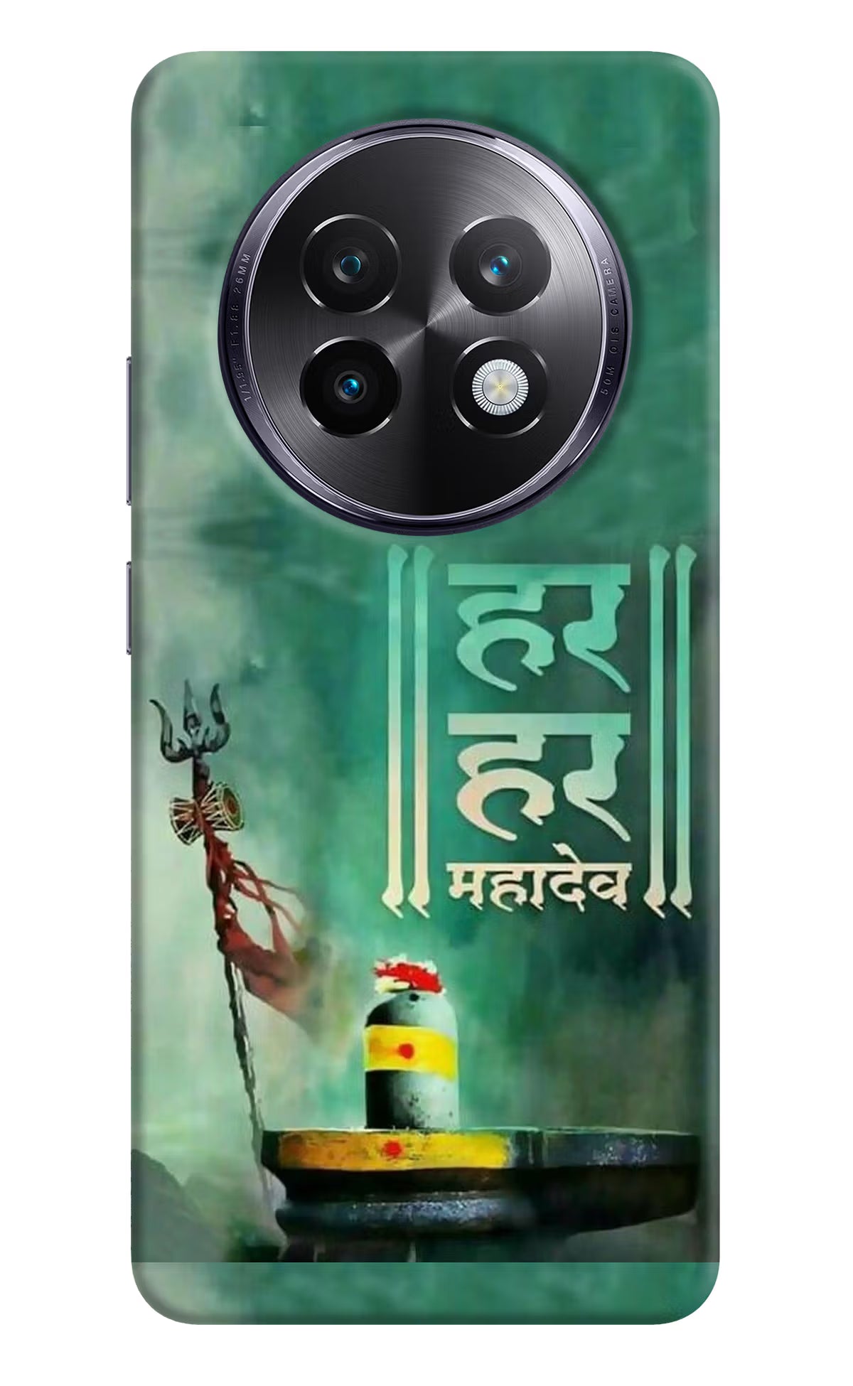 Har Har Mahadev Shivling Realme 13 Plus 5G Back Cover