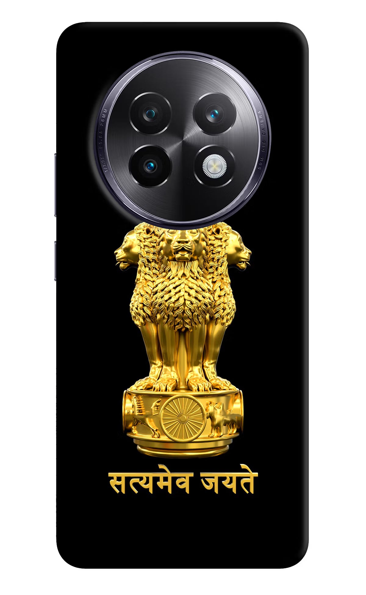 Satyamev Jayate Golden Realme 13 Plus 5G Back Cover