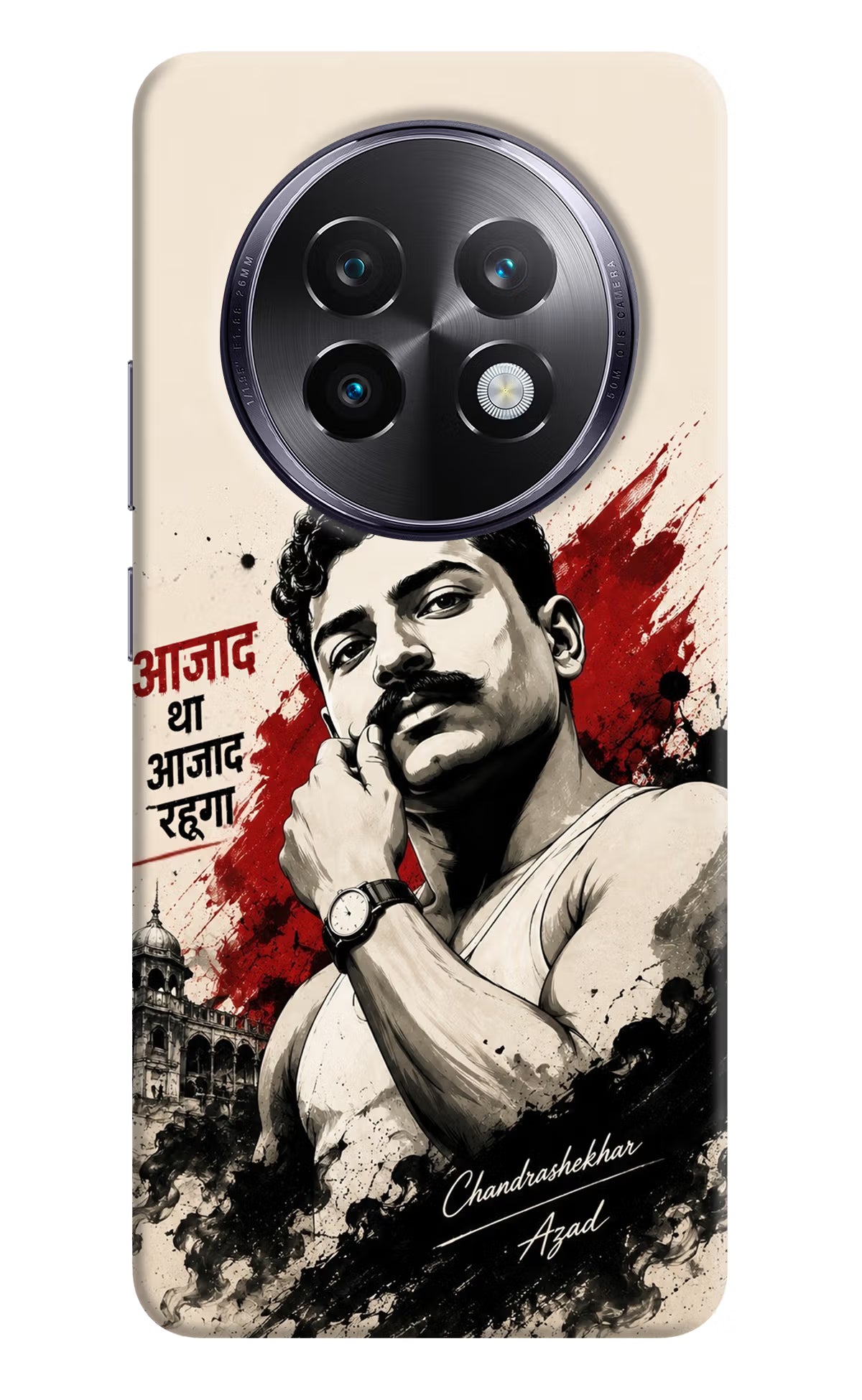Dr. Ambedkar Visionary Realme 13 Plus 5G Back Cover