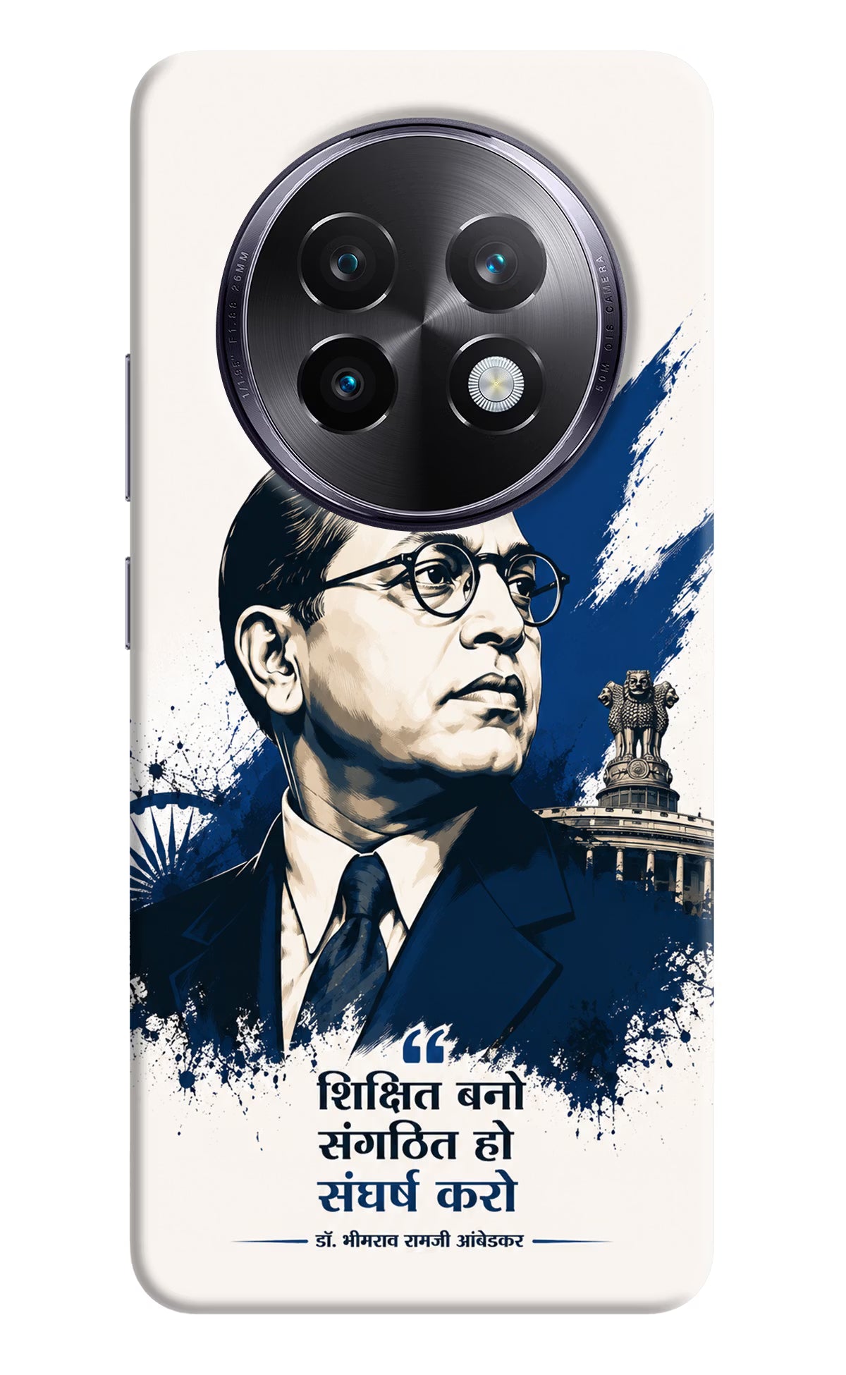 Bhagat Singh Trio Realme 13 Plus 5G Back Cover