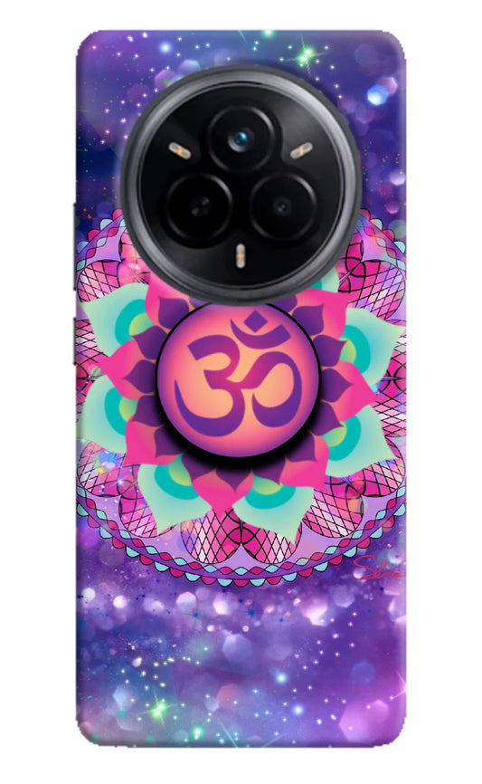 Om Purple Realme 14 Pro 5G Pop Case by Casekaro