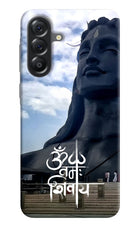 Om Namah Shivay Samsung A56 5G Hard Case Back Cover by Casekaro
