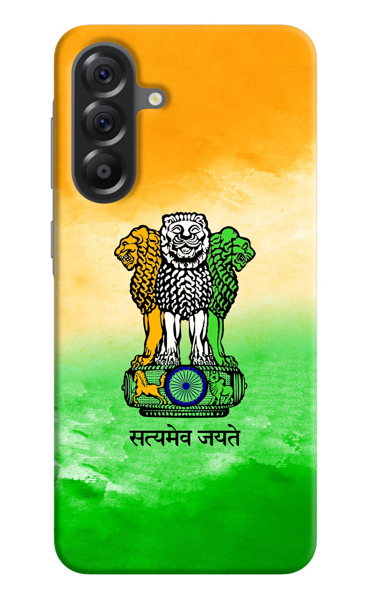 Satyamev Jayate Flag Samsung A56 5G Hard Case Back Cover by Casekaro