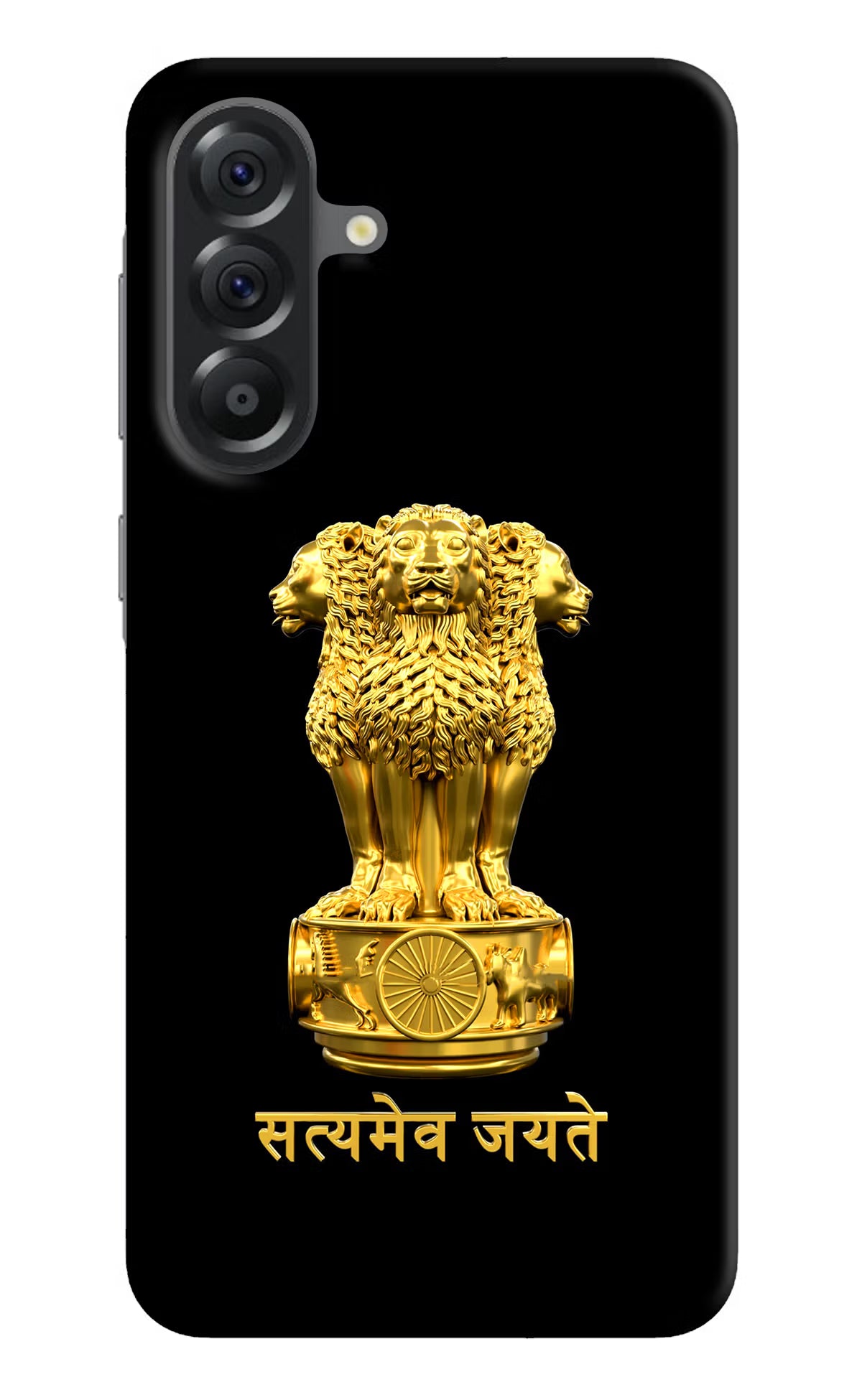 Satyamev Jayate Golden Samsung A56 5G Hard Case Back Cover by Casekaro
