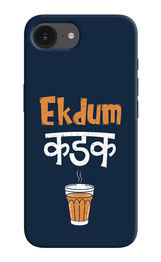 Ekdum Kadak Chai iPhone 16e Hard Case Back Cover by Casekaro