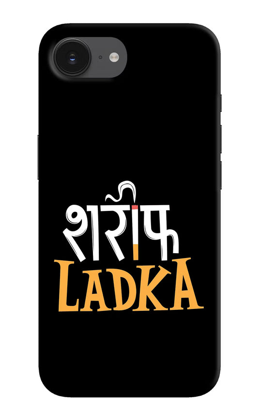 Shareef Ladka iPhone 16e Hard Case Back Cover by Casekaro