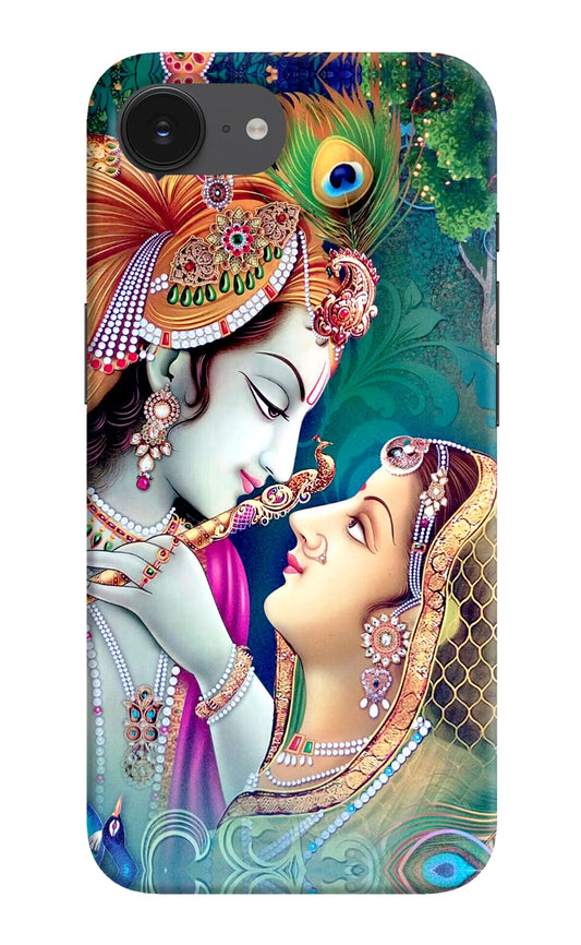 Lord Radha Krishna iPhone 16e Hard Case Back Cover by Casekaro