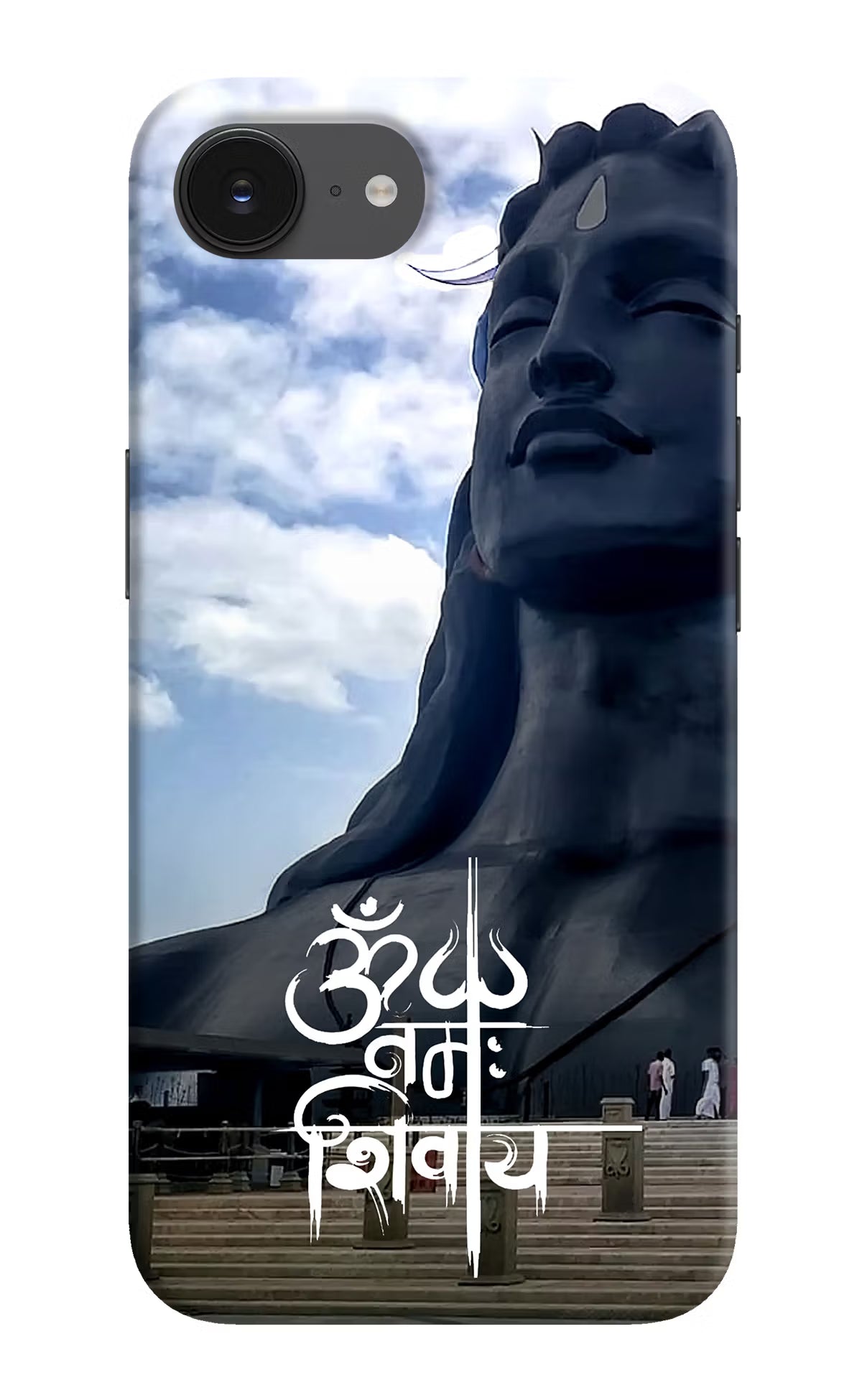Om Namah Shivay iPhone 16e Hard Case Back Cover by Casekaro