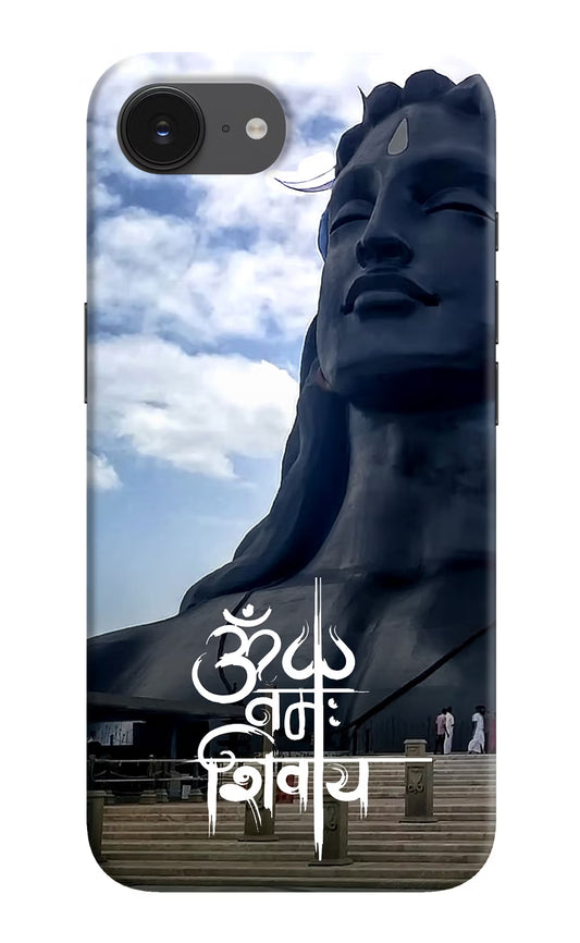 Om Namah Shivay iPhone 16e Hard Case Back Cover by Casekaro