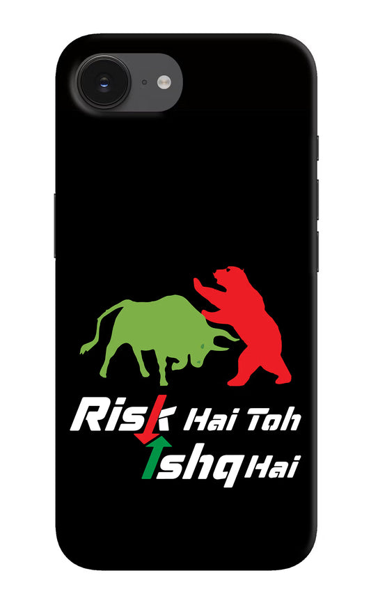 Risk Hai Toh Ishq Hai iPhone 16e Hard Case Back Cover by Casekaro