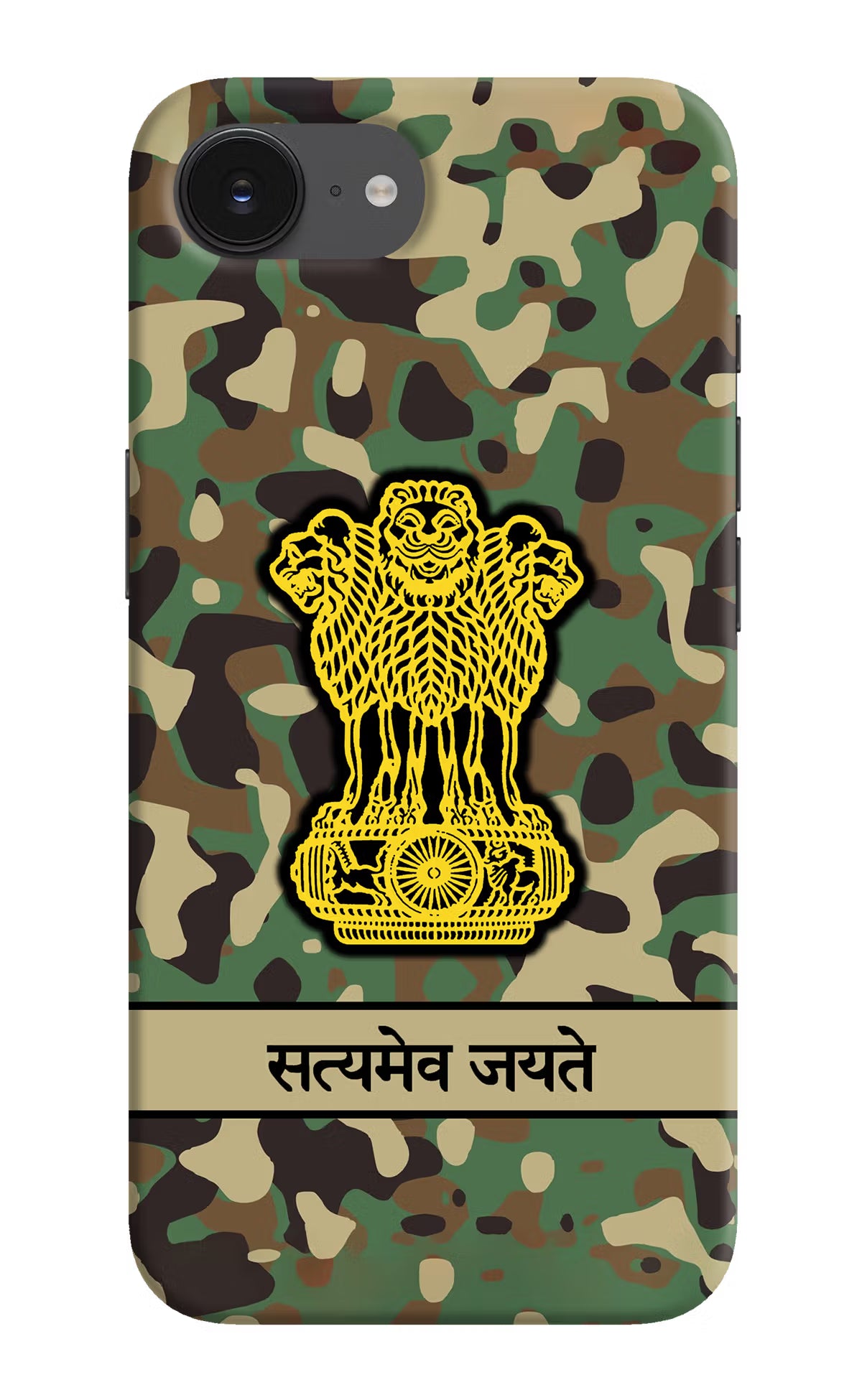 Satyamev Jayate Army iPhone 16e Hard Case Back Cover by Casekaro
