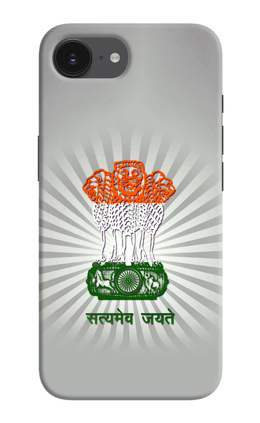 Satyamev Jayate Art iPhone 16e Hard Case Back Cover by Casekaro