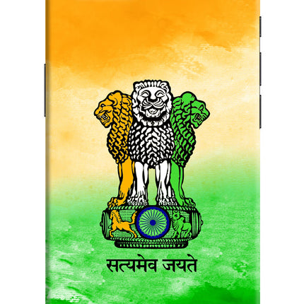 Satyamev Jayate Flag iPhone 16e Hard Case Back Cover by Casekaro