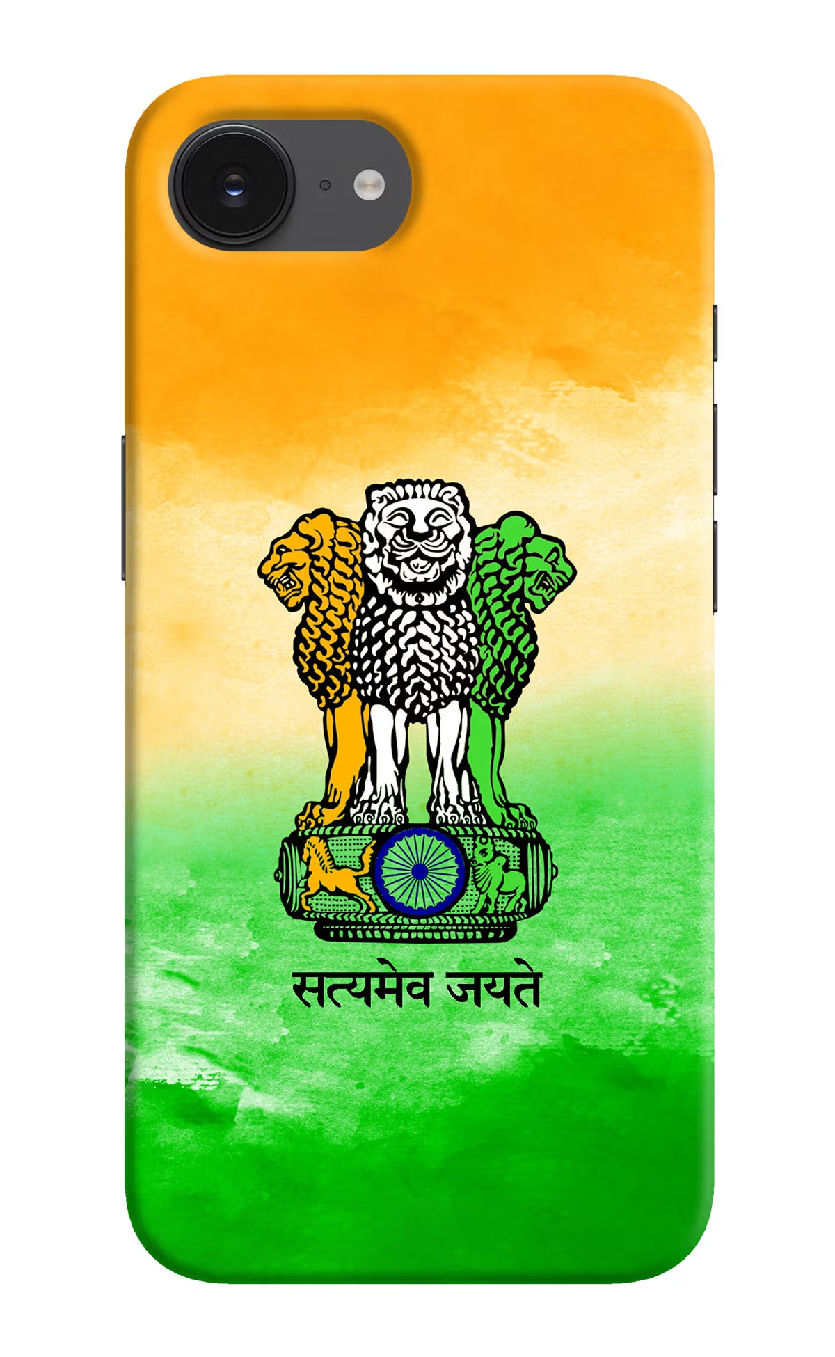 Satyamev Jayate Flag iPhone 16e Hard Case Back Cover by Casekaro