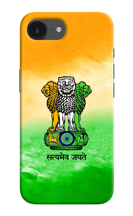 Satyamev Jayate Flag iPhone 16e Hard Case Back Cover by Casekaro