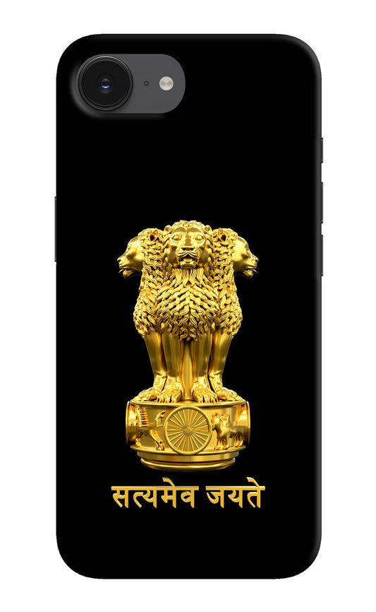 Satyamev Jayate Golden iPhone 16e Hard Case Back Cover by Casekaro