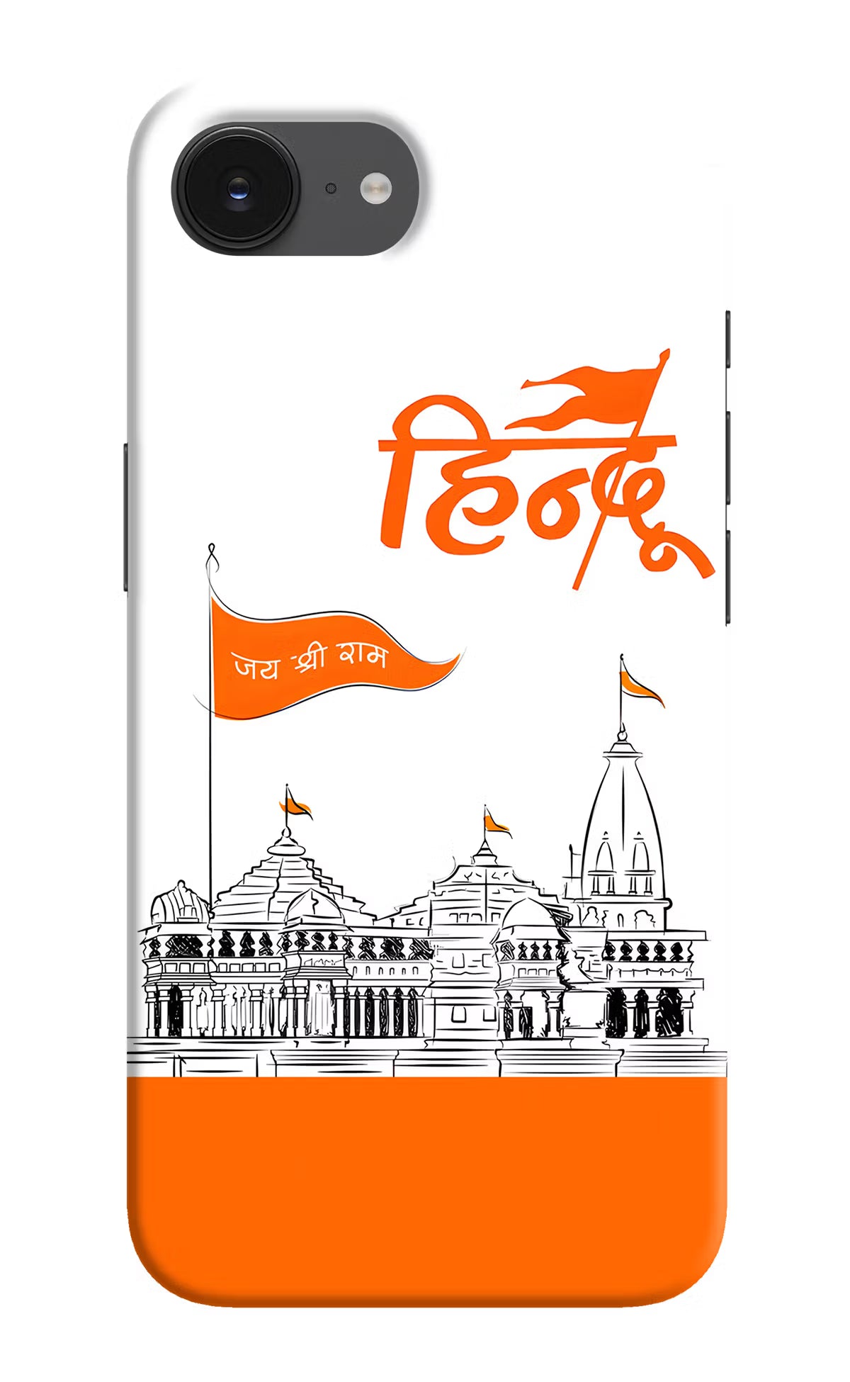 Jai Shree Ram Hindu iPhone 16e Hard Case Back Cover by Casekaro