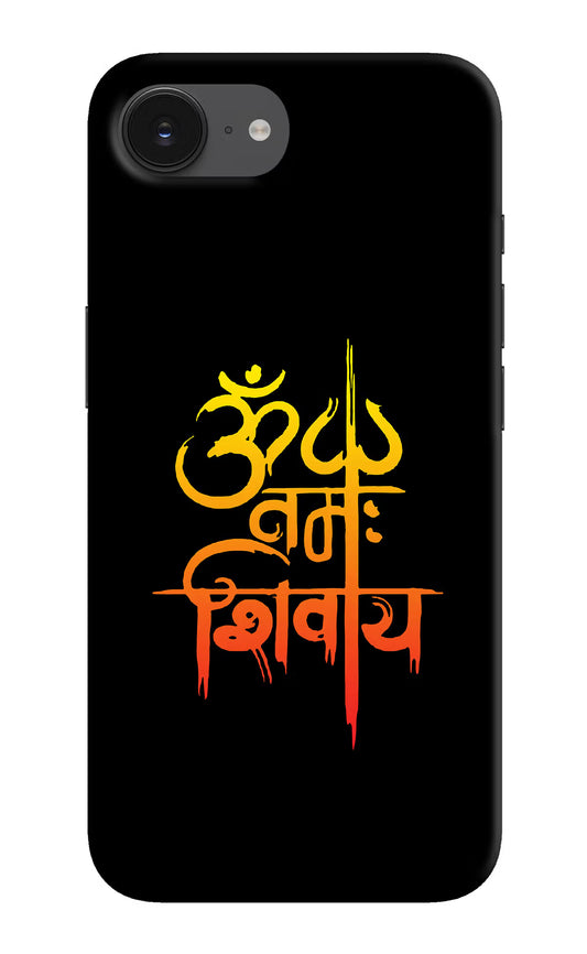 Om Namah Shivay iPhone 16e Hard Case Back Cover by Casekaro