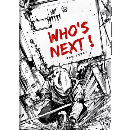 Who's Next iPhone 16e Hard Case Back Cover by Casekaro