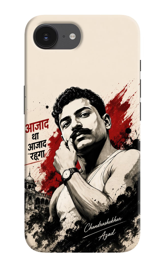 Dr. Ambedkar Visionary iPhone 16e Back Cover