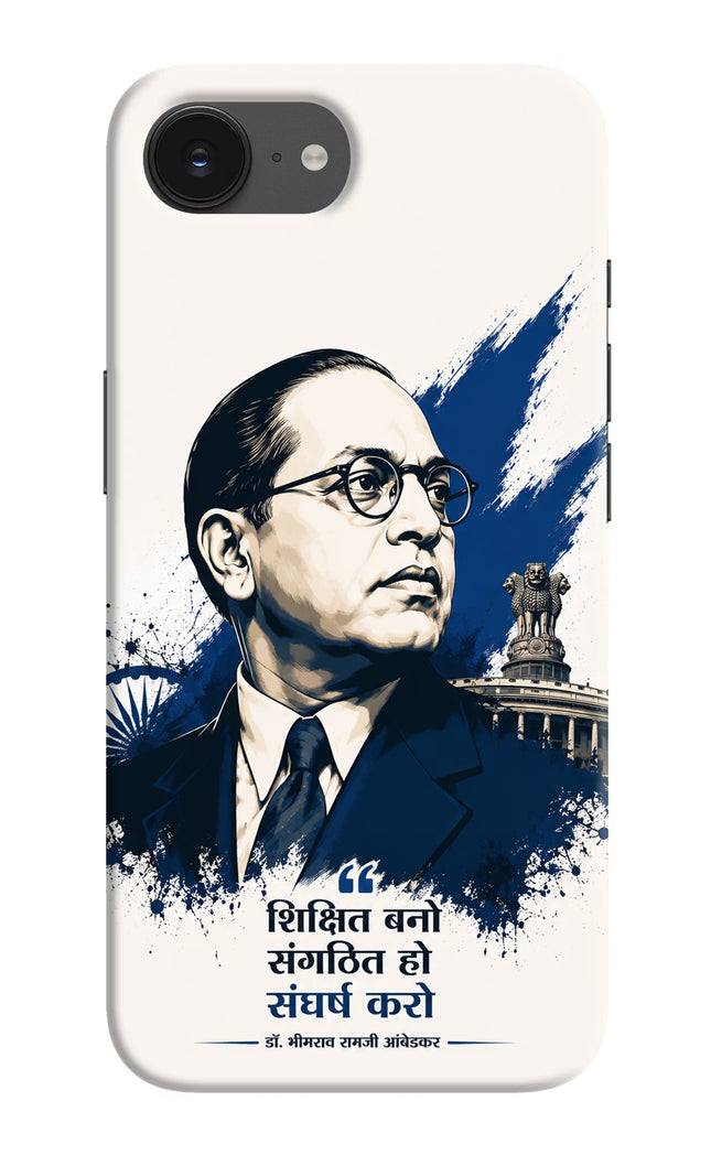 Bhagat Singh Trio iPhone 16e Back Cover