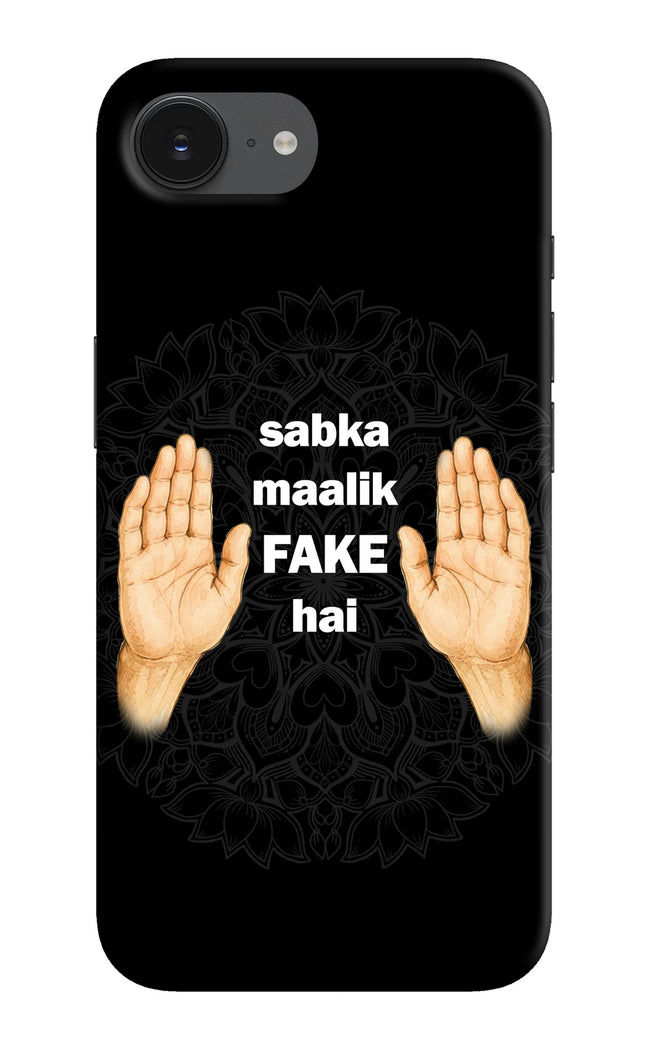 Sabka Malik Fake iPhone 16e Hard Case Back Cover by Casekaro