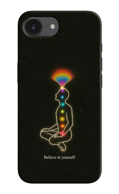 Hard