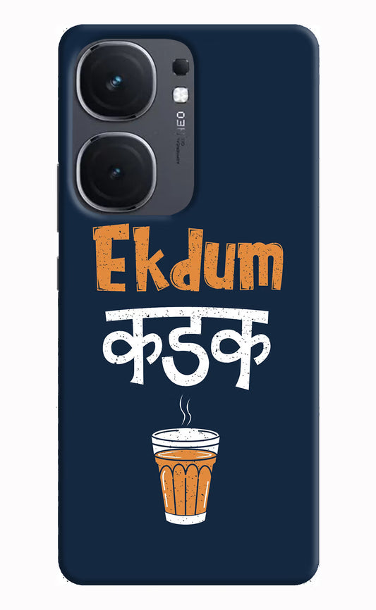 Ekdum Kadak Chai IQOO Neo9 Pro Hard Case Back Cover by Casekaro