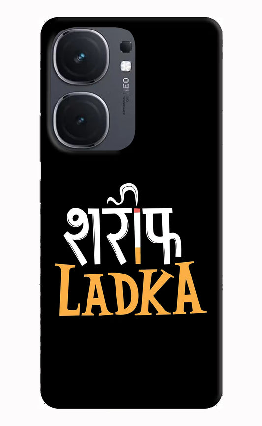 Shareef Ladka IQOO Neo9 Pro Hard Case Back Cover by Casekaro