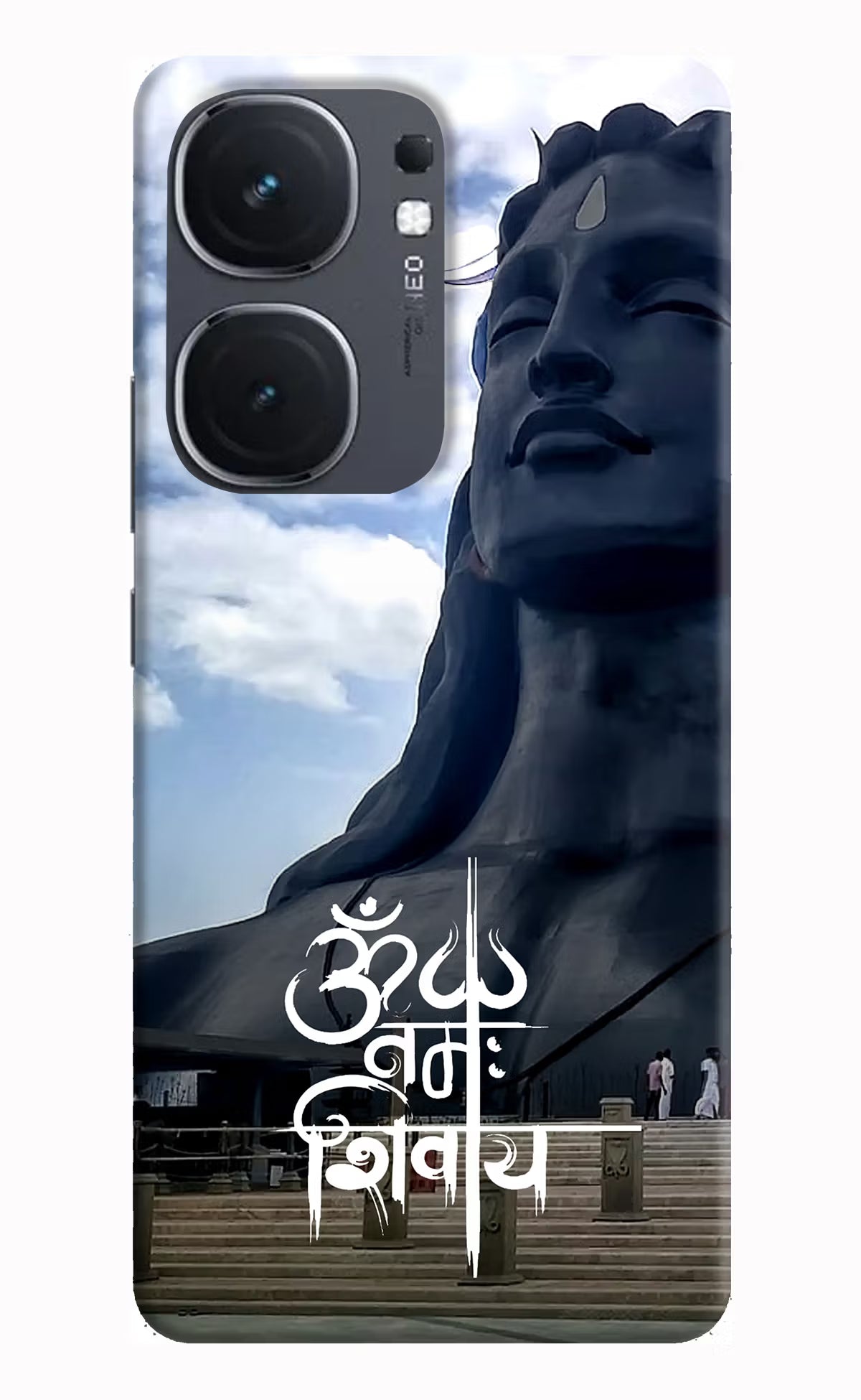 Om Namah Shivay IQOO Neo9 Pro Hard Case Back Cover by Casekaro