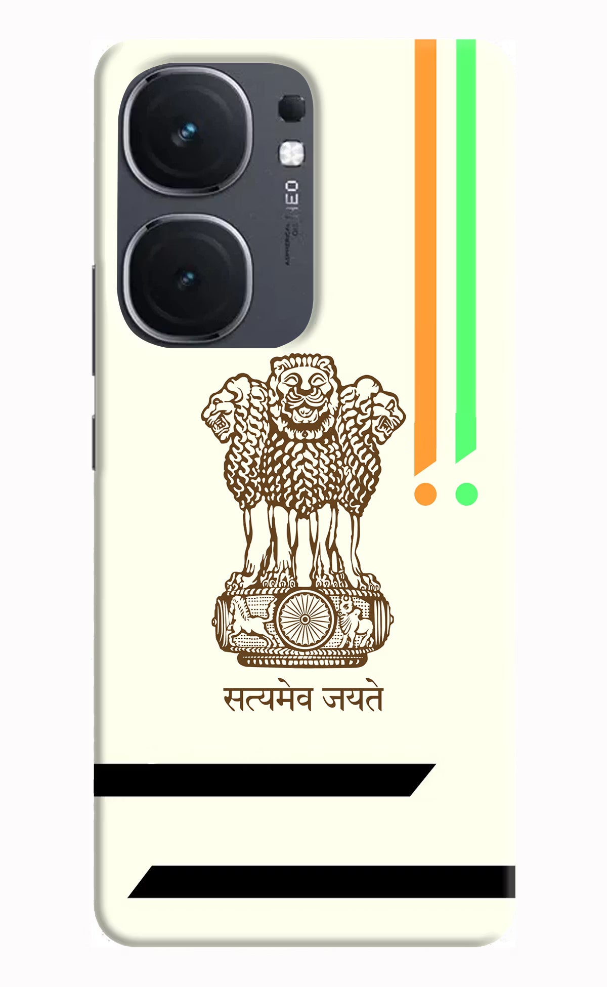Satyamev Jayate Brown Logo IQOO Neo9 Pro Hard Case Back Cover by Casekaro
