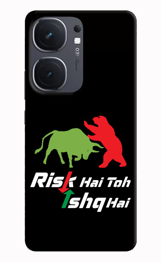 Risk Hai Toh Ishq Hai IQOO Neo9 Pro Hard Case Back Cover by Casekaro
