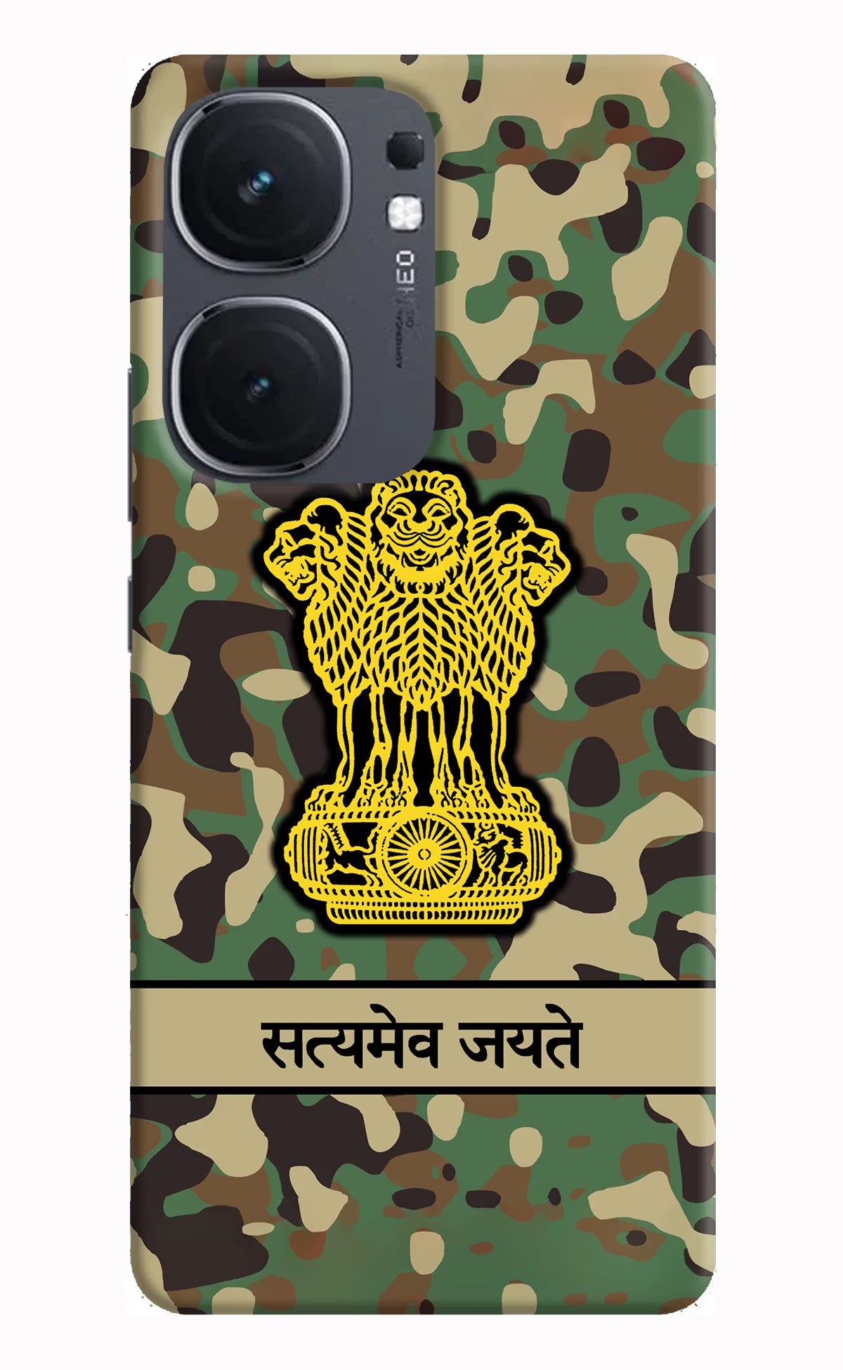 Satyamev Jayate Army IQOO Neo9 Pro Hard Case Back Cover by Casekaro