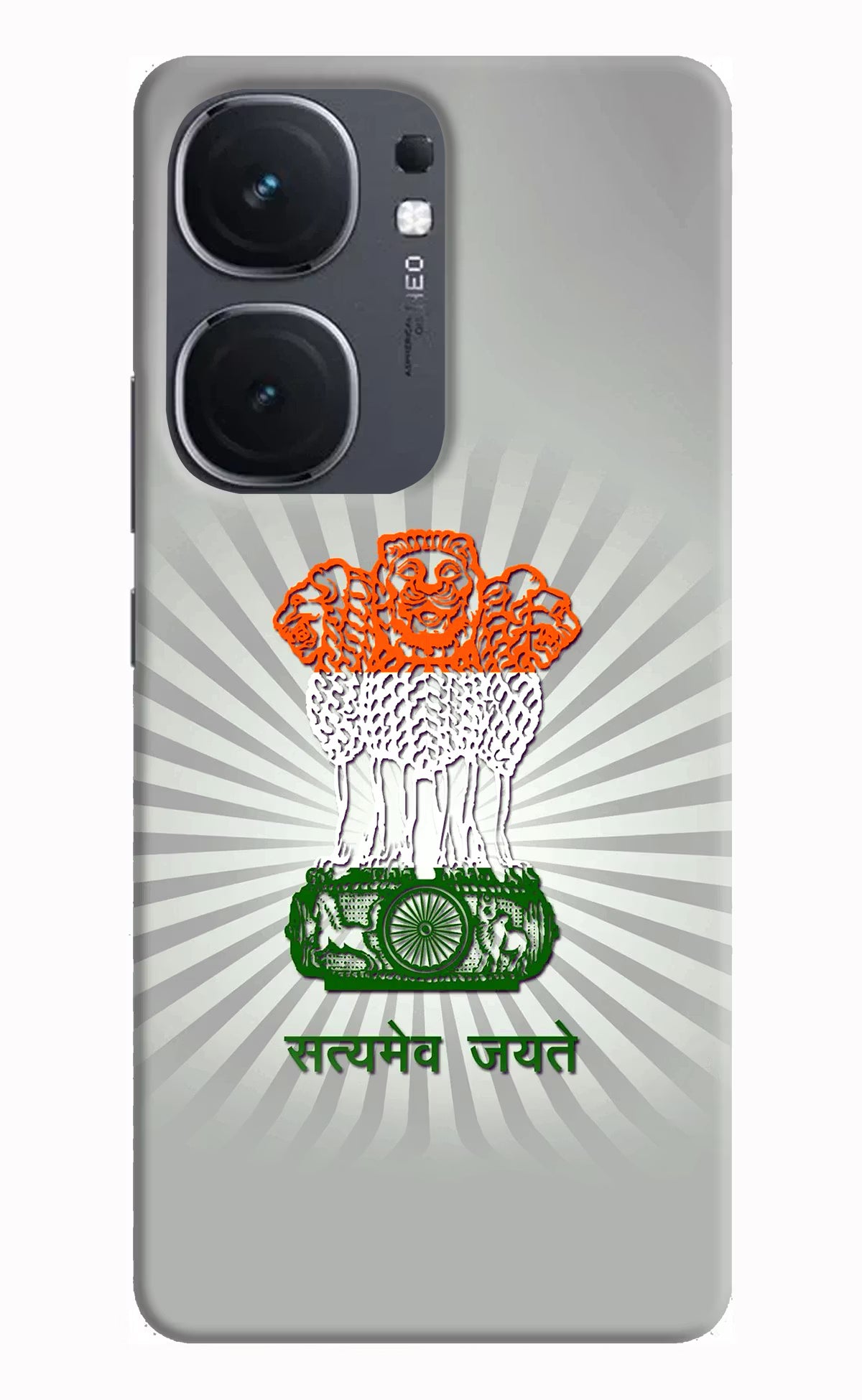 Satyamev Jayate Art IQOO Neo9 Pro Hard Case Back Cover by Casekaro