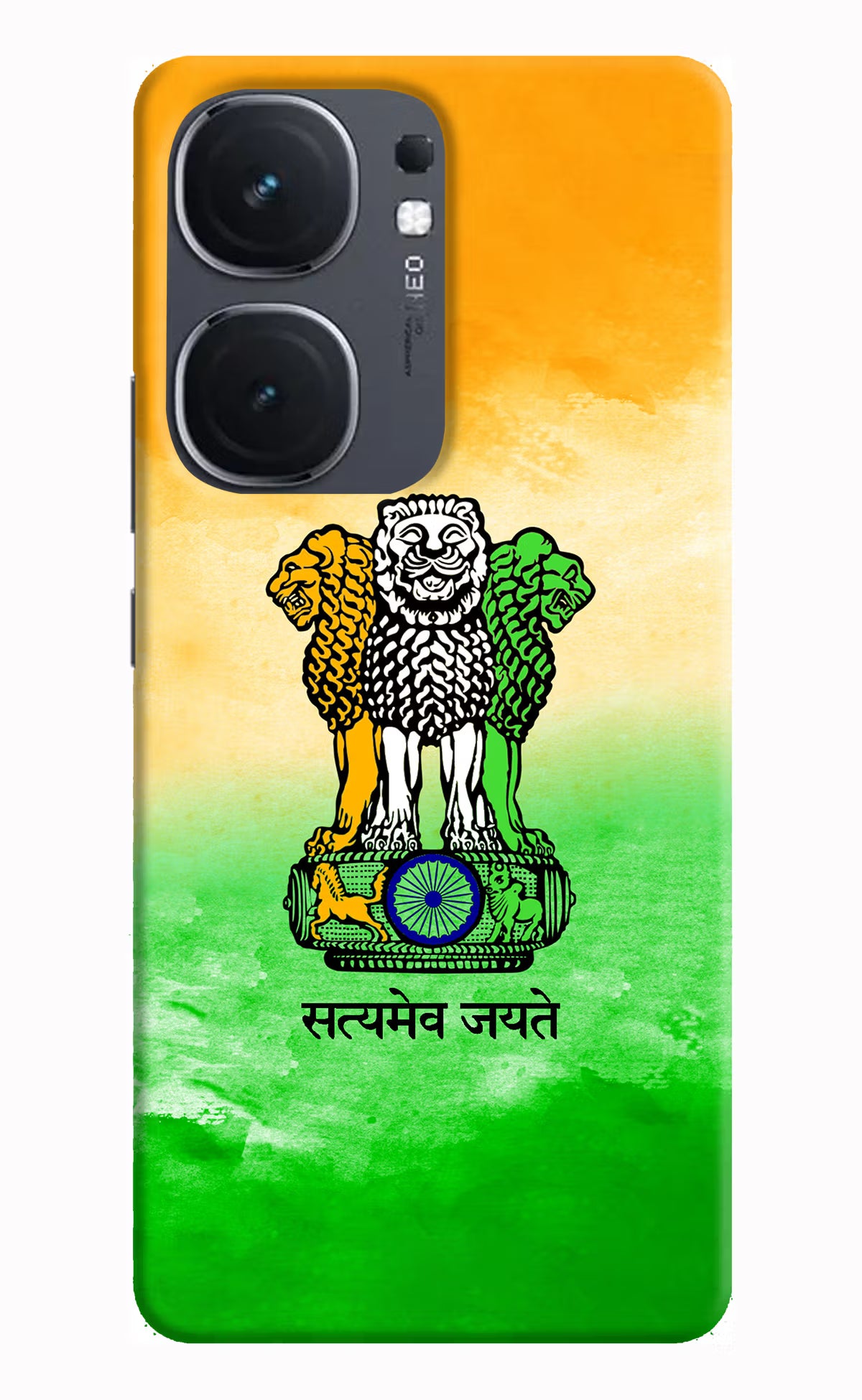 Satyamev Jayate Flag IQOO Neo9 Pro Hard Case Back Cover by Casekaro