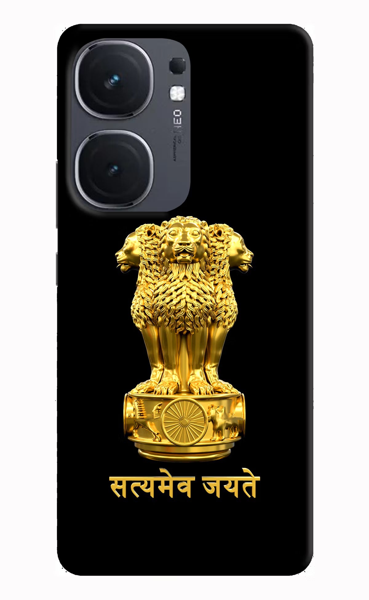 Satyamev Jayate Golden IQOO Neo9 Pro Hard Case Back Cover by Casekaro