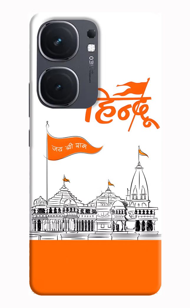 Jai Shree Ram Hindu IQOO Neo9 Pro Hard Case Back Cover by Casekaro