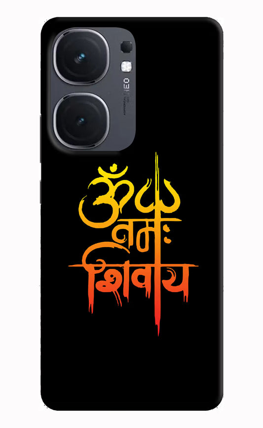 Om Namah Shivay IQOO Neo9 Pro Hard Case Back Cover by Casekaro