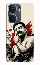 Chandrashekhar Azad Fearless IQOO Neo9 Pro Hard Case Back Cover by Casekaro
