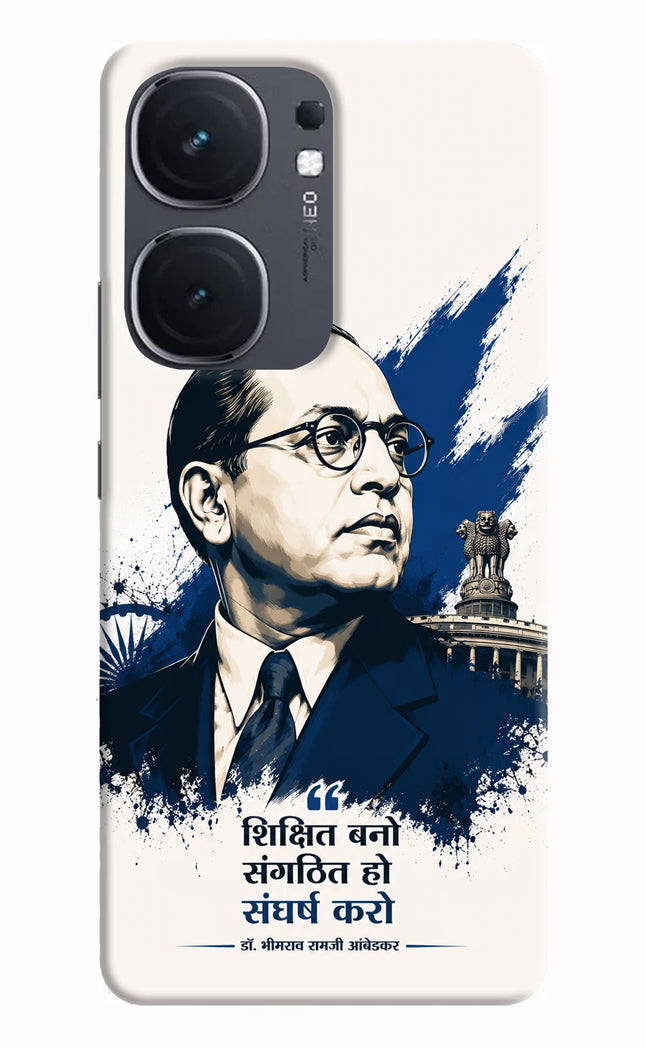 Dr. Ambedkar Visionary IQOO Neo9 Pro Hard Case Back Cover by Casekaro