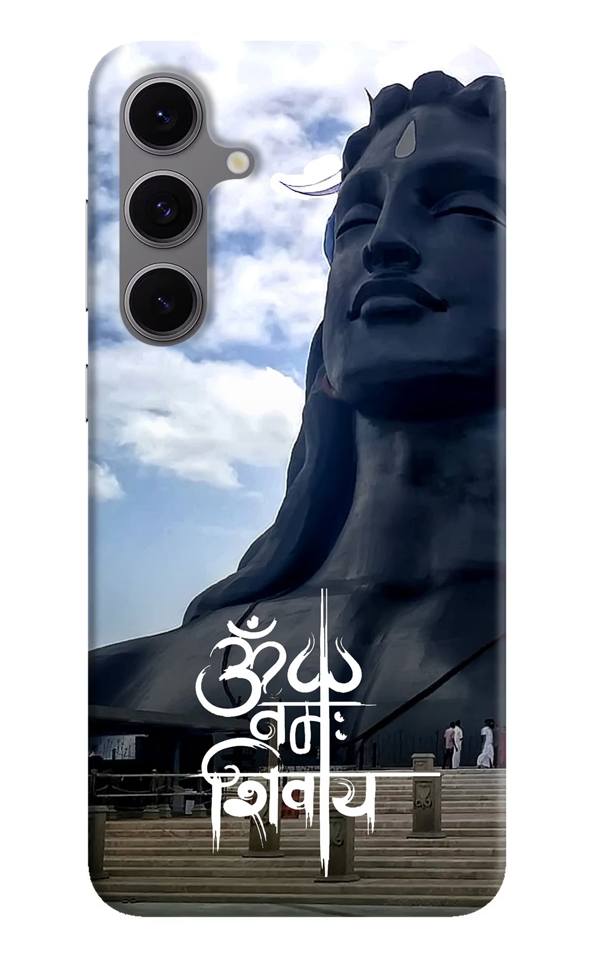 Om Namah Shivay Samsung S24 FE 5G Hard Case Back Cover by Casekaro