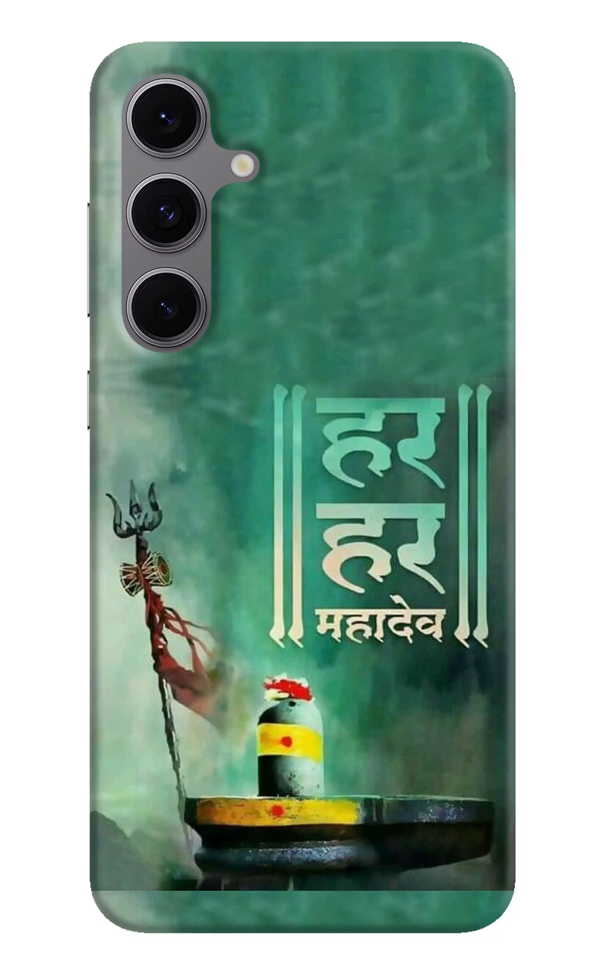 Har Har Mahadev Shivling Samsung S24 FE 5G Hard Case Back Cover by Casekaro