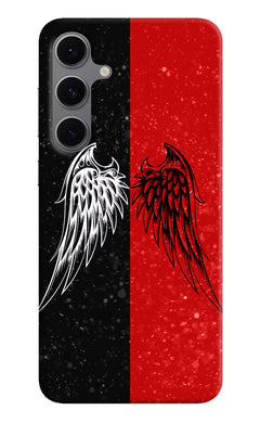Hard