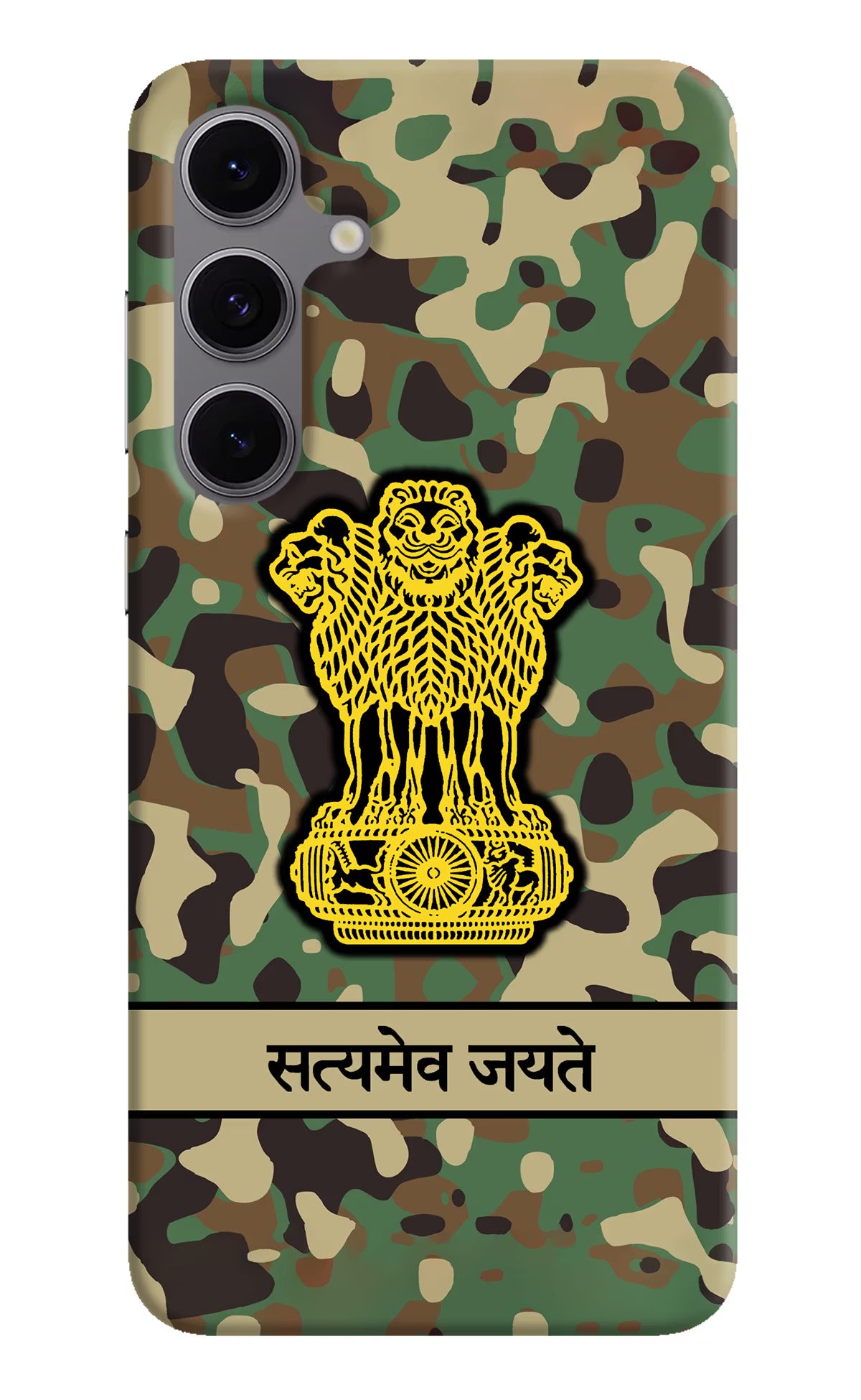 Satyamev Jayate Army Samsung S24 FE 5G Hard Case Back Cover by Casekaro