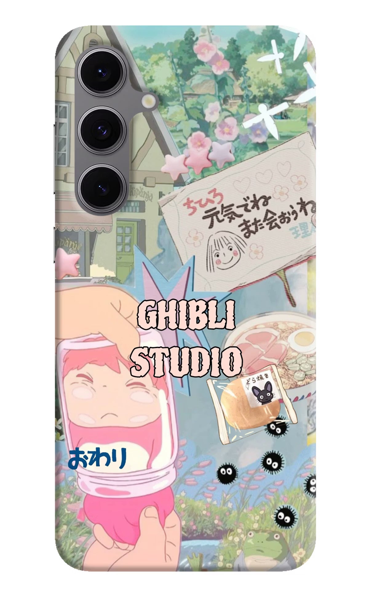 Studio Ghibli Samsung S24 FE 5G Back Cover