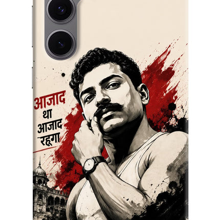 Chandrashekhar Azad Fearless Samsung S24 FE 5G Hard Case Back Cover by Casekaro