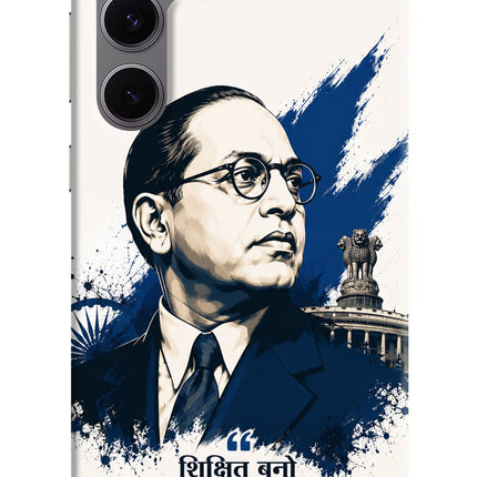 Dr. Ambedkar Visionary Samsung S24 FE 5G Hard Case Back Cover by Casekaro
