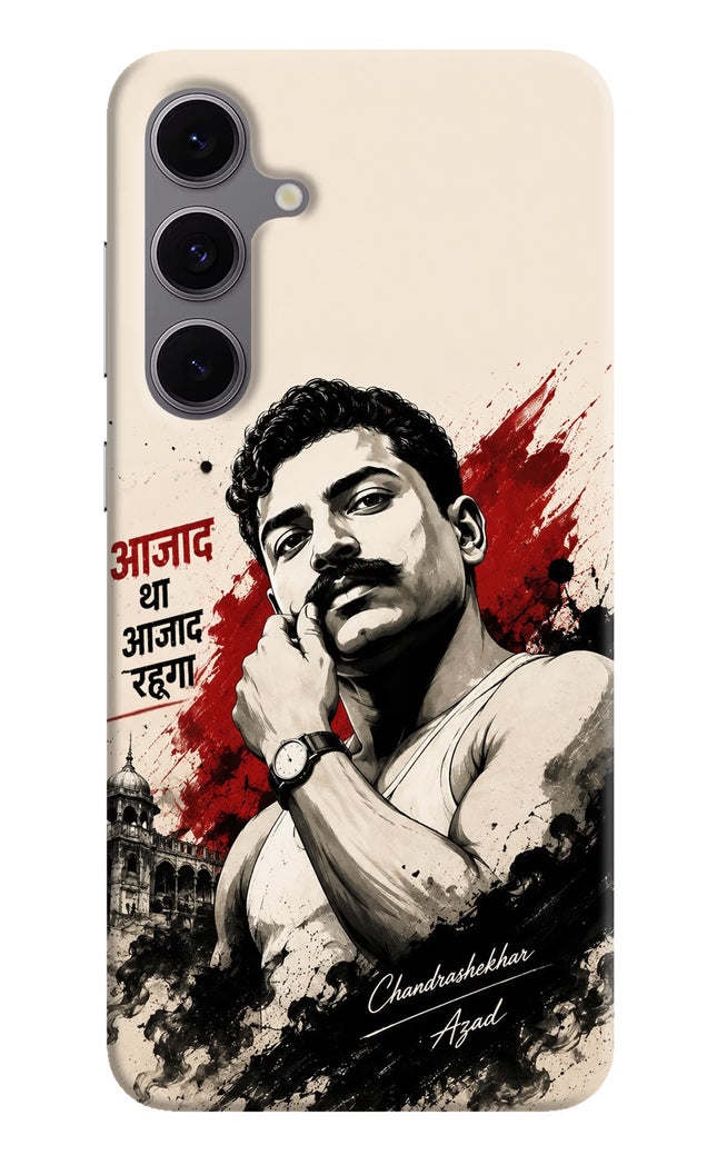 Dr. Ambedkar Visionary Samsung S24 FE 5G Back Cover